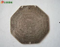 清代八卦福,探寻古代智慧与吉祥文化的交融